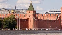 Kremlin
