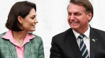 Michelle está acompanhando Jair Bolsonaro durante sua internação I Foto: Divulgação/Palácio do Planalto