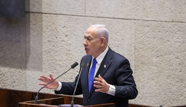 Benjamin Netanyahu discurso Parlamento Israel