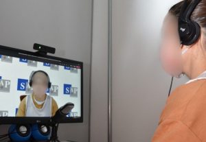 Projeto contempla visitas virtuais em estabelecimentos penais femininos e hospitais de custódia e tratamento Psiquiátrico | Foto: Divulgação/Governo de SP