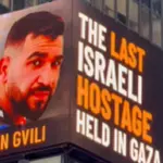 Ran Gvili refém corpo Hamas