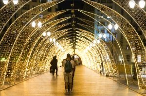 Iluminação de Natal em equipamento público de São Paulo | Foto: Divulgação/PMSP