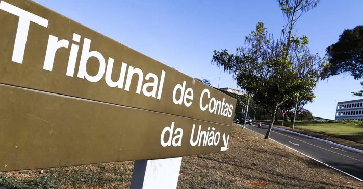Tribunal de Contas da União: Senado aprova mais gastos públicos | Foto: Valter Campanato|/Agência Brasil