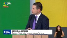 hugo motta congresso governo lula ministro centrão