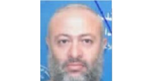 O terrorista Muhammad Jawad Muhammad al-Bawab, neutralizado pelas Forças de Defesa de Israel | Foto: Divulgação/IDF