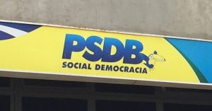psdb logo