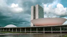 comissão - senado Câmara congresso nacional