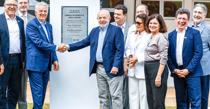 Lula participa da inauguração da Biomm, em Nova Lima (MG) | Foto: Ricardo Stuckert/PR