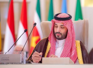 Mohammad bin Salman príncipe herdeiro da Arábia Saudita