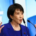 A decisão ocorre depois de a primeira-ministra Sanae Takaichi anunciar, nesta segunda-feira, 19, a dissolução da Câmara dos Representantes | Foto: Reprodução/Flickr