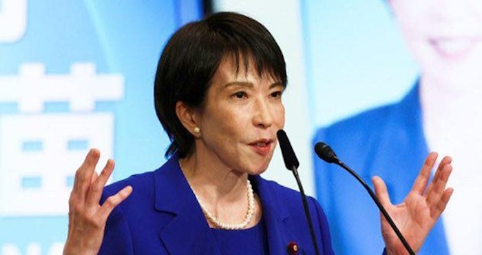 A decisão ocorre depois de a primeira-ministra Sanae Takaichi anunciar, nesta segunda-feira, 19, a dissolução da Câmara dos Representantes | Foto: Reprodução/Flickr