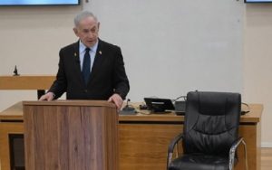 Benjamin Netanyahu cessar-fogo Israel Hamas