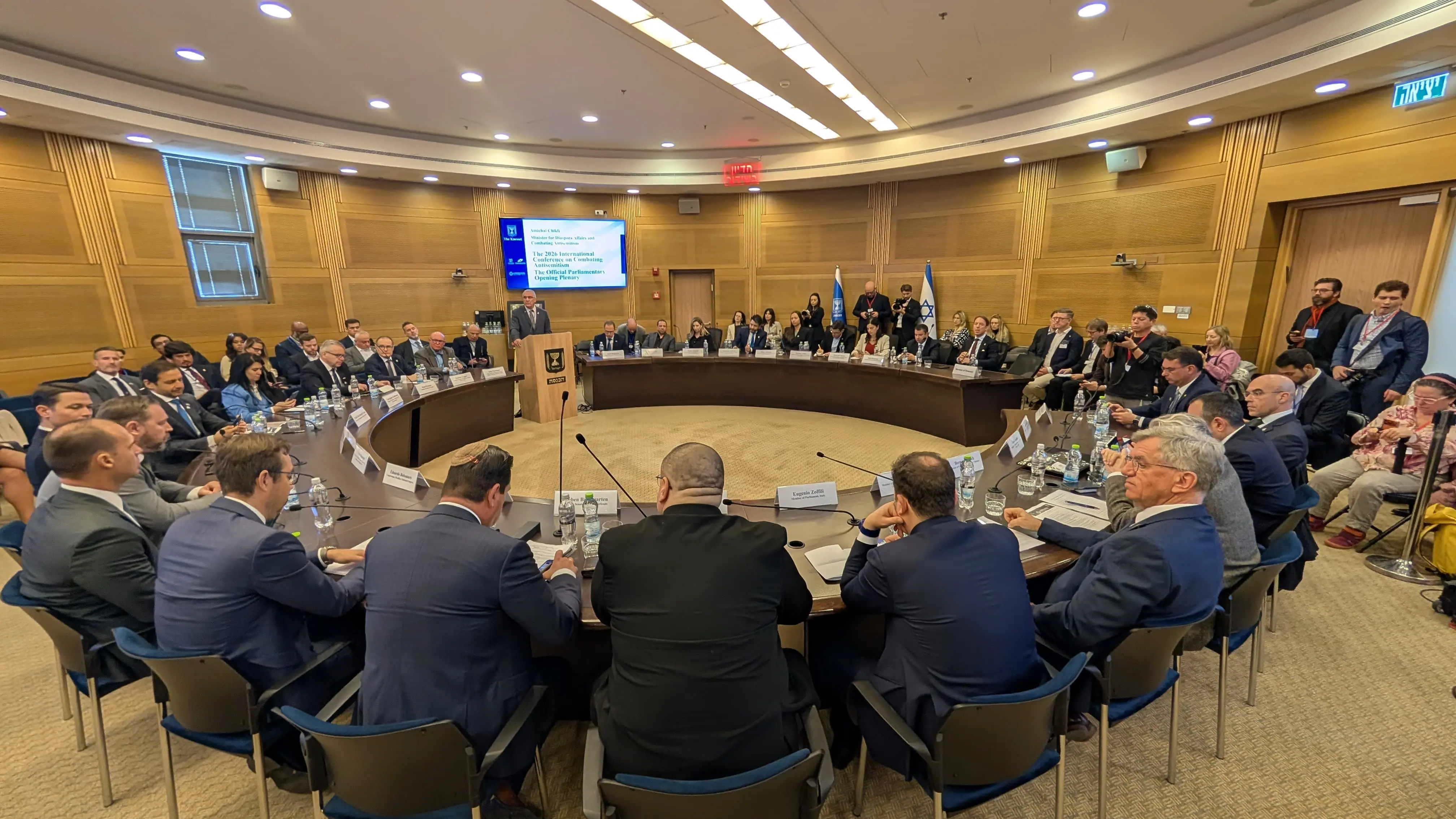 Reunião no Knesset, em Israel