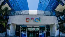 Sede da Enel | Foto: Divulgação