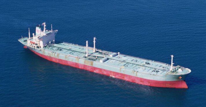 Um modelo de navio petroleiro | Foto: Reprodução/Redes sociais