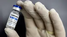 Frasco de polilaminina, fabricada pelo laboratório Cristália | Foto: Divulgação/Cristália