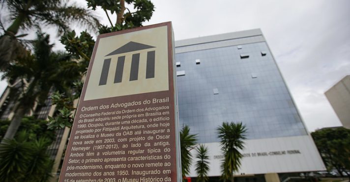 Sede da OAB em Brasília: mudança de planos | Foto: Divulgação/AOB