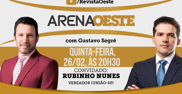 O Arena Oeste é transmitido às quintas-feiras, das 20h30 às 22h | Foto: Divulgação/Oeste