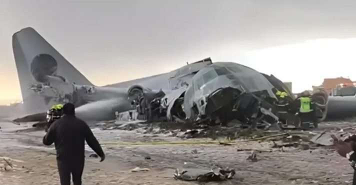 Destroços do cargueiro Hercules C-130, da Força Aérea da Bolívia | Foto: Reprodução/X