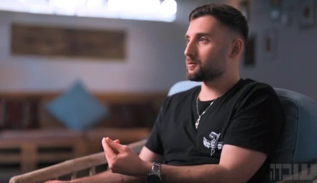 Matan Angrest refém Gaza Hamas