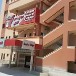 Hospital Nasser, em Khan Younis, Gaza | Foto: Reprodução/Redes sociais