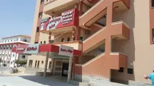 Hospital Nasser, em Khan Younis, Gaza | Foto: Reprodução/Redes sociais