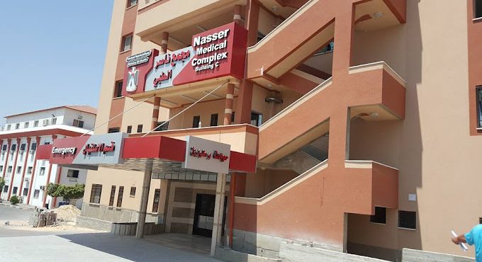 Hospital Nasser, em Khan Younis, Gaza | Foto: Reprodução/Redes sociais
