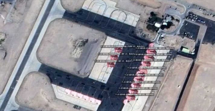 Caças americanos F-22 em Israel