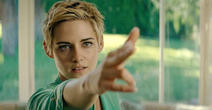 Kristen Stewart compra cinema centenário em Los Angeles para criar centro cultural