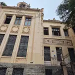 O governo de São Paulo incorporou o imóvel à USP em 2024, depois de decreto de desapropriação | Foto: Divulgação/USP