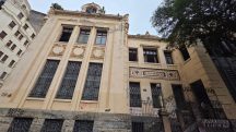 O governo de São Paulo incorporou o imóvel à USP em 2024, depois de decreto de desapropriação | Foto: Divulgação/USP