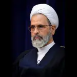 Alireza Arafi, aiatolá que fará parte do governo provisório | Foto: Reprodução/Wikimedia Commons