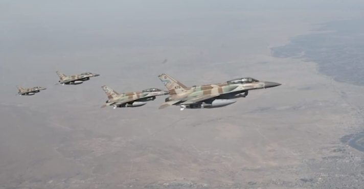 Israel