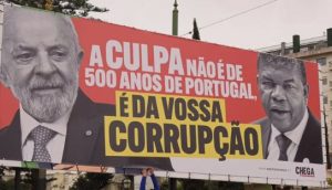 outdoor portugal lula