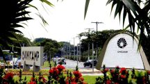Fachada da Universidade Estadual de Campinas (Unicamp)