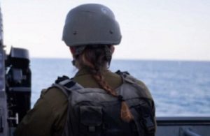 Israel ataque frota naval Irã