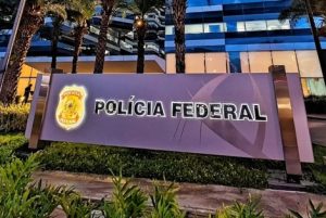 Fachada da sede da Polícia Federal (PF)