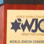 Púlpito do Congresso Judaico Mundial