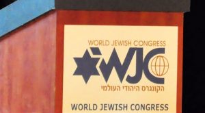Púlpito do Congresso Judaico Mundial