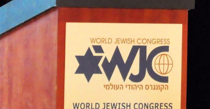 Púlpito do Congresso Judaico Mundial