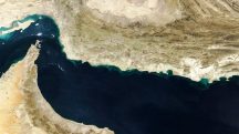 Petróleo Foto satellitar do Estreito de Ormuz | Foto: divulgação