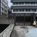 clínica interditada em Salvador