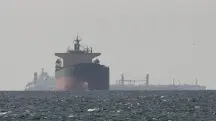 navio estreito de ormuz