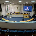 Em nota, a Câmara de São Paulo afirma que o pagamento é legal | Foto: Divulgação