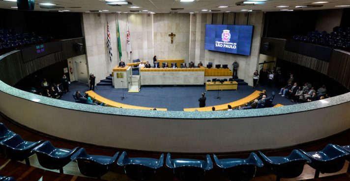 Em nota, a Câmara de São Paulo afirma que o pagamento é legal | Foto: Divulgação