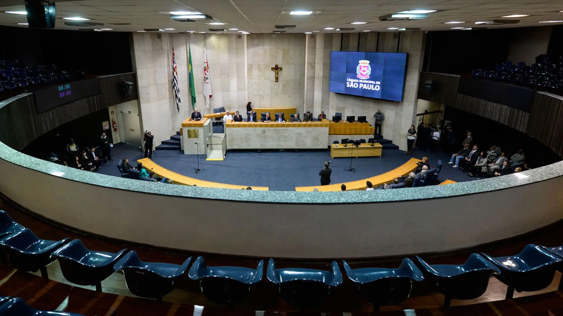 Em nota, a Câmara de São Paulo afirma que o pagamento é legal | Foto: Divulgação