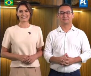 Michelle Bolsonaro e seu irmão Eduardo Torres