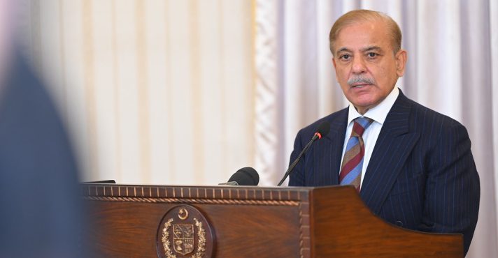 Além de pedir prorrogação a Trump, Shehbaz Sharif apelou ao Irã para reabrir o Estreito de Ormuz | Foto: Reprodução/Flickr