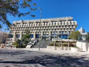 Bank of Israel guerra