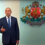 bulgária-rumen radev-unesco-divulgação